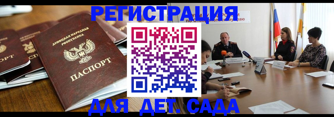 пропишу в квартире в Камне-на-Оби